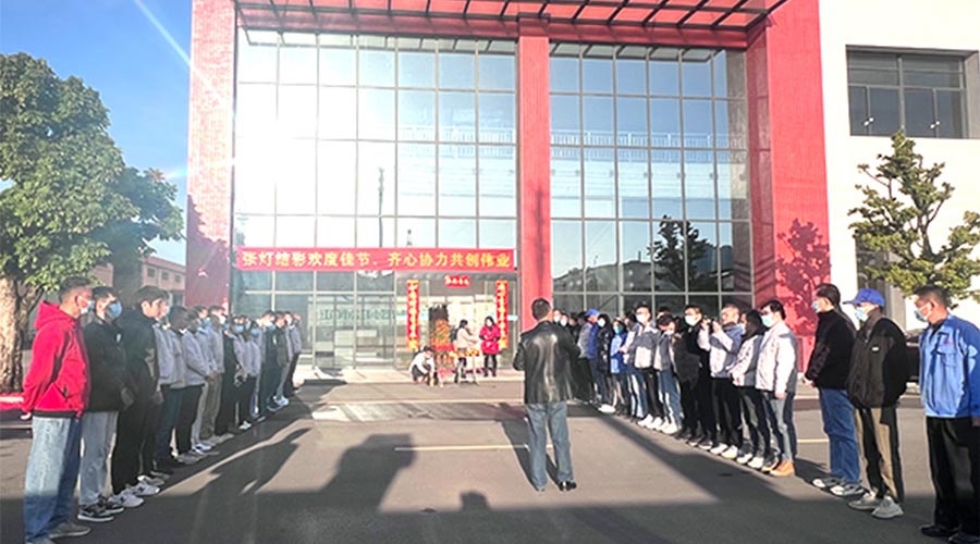 開工大吉！金環電器新年新啟程 萬事開門紅