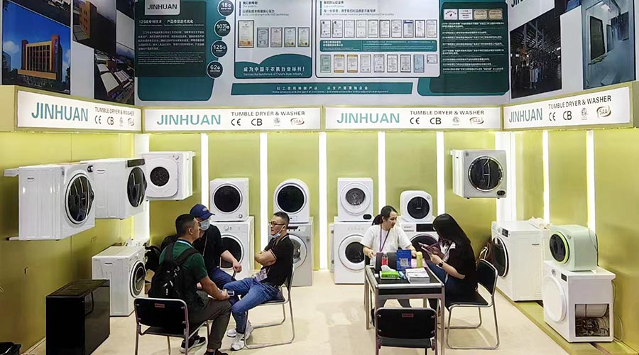 獲融資綠色通道！廣交會金環電器滾筒干衣機進出口“輕裝上陣”