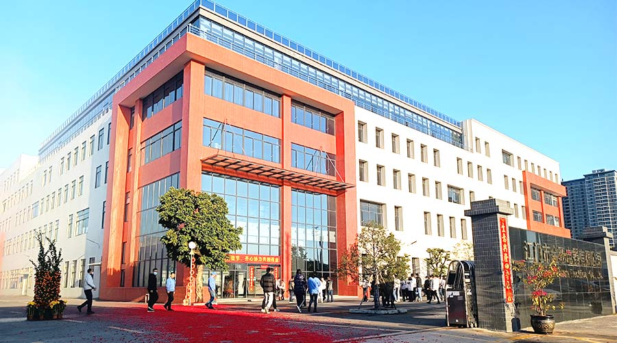 江門市金環電器有限公司2023開工大吉！財源滾滾！