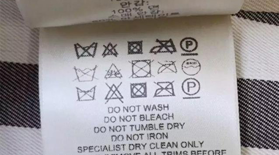 警惕！衣褲標簽上有這個標志  不可用家用干衣機烘