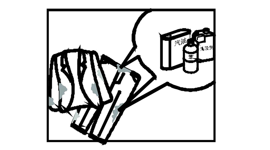 使用衣物烘干機(jī)時(shí)，這些禁止行為要切記！（下篇）