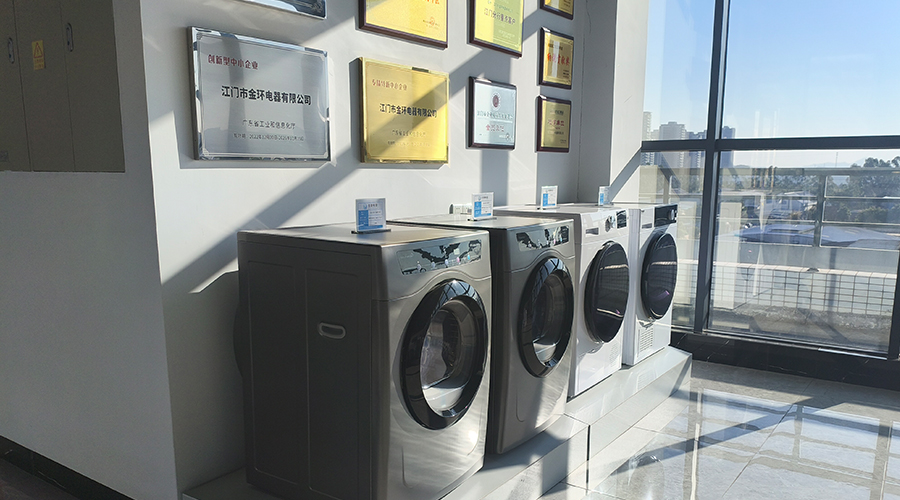 滾筒干衣機工廠