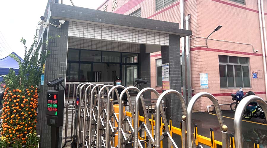 守護安全！金環電器安保人員春節堅守在崗位