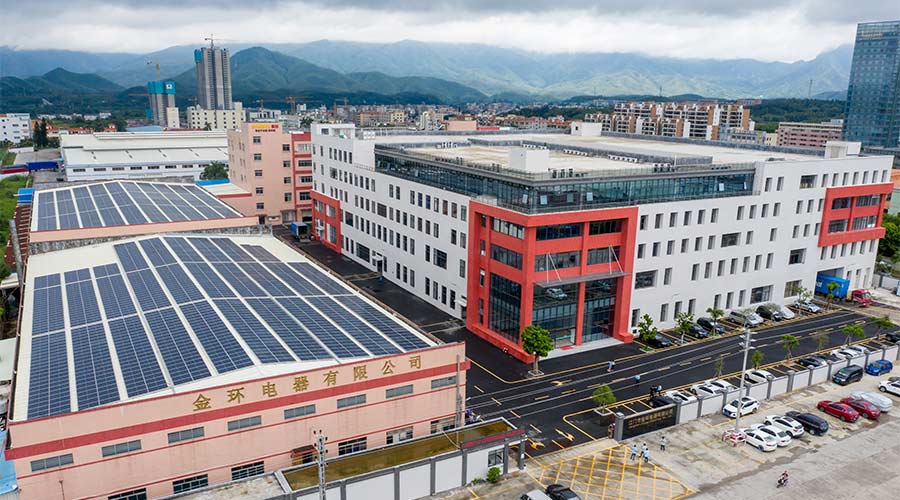 感恩一路有你！熱烈祝賀金環電器18周年生日快樂